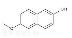 萘普生雜質(zhì)H標(biāo)準(zhǔn)品