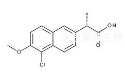 萘普生雜質(zhì)B標準品