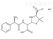 氨芐西林鈉雜質D標準品