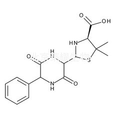 氨芐西林鈉雜質(zhì)C標(biāo)準(zhǔn)品