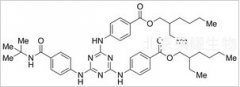 二乙基己基丁酰胺基三嗪酮標(biāo)準(zhǔn)品