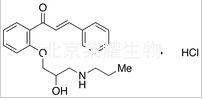 (2E)-脫氫鹽酸普羅帕酮