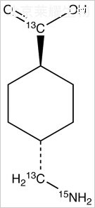 氨甲環(huán)酸-13C2,15N標(biāo)準品