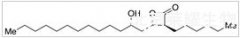 (3S,4S)-3-Hexyl-4-[(2S)-2-hydroxytridecyl]-2-oxetanone