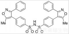 伐地考昔二聚體（Valdecoxib Dimer）