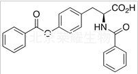 替瑞酰胺雜質A標準品