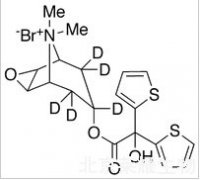 噻托溴銨-d5標(biāo)準(zhǔn)品