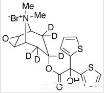 噻托溴銨-d5標(biāo)準(zhǔn)品