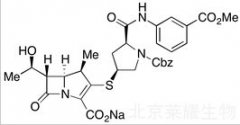 Ertapenem N-Carboxybenzyl Dimethyl Ester