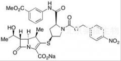 Ertapenem N-Carboxy-p-nitrobenzyl Methyl Ester Sodium Salt