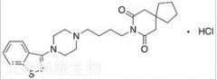 鹽酸替螺酮標(biāo)準(zhǔn)品