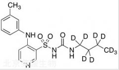 托拉塞米相關(guān)物質(zhì)B-d9標(biāo)準(zhǔn)品