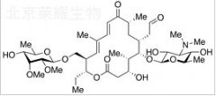 去碳霉糖泰樂菌素標(biāo)準(zhǔn)品