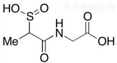 Tiopronin Sulfinic Acid