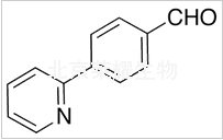 4-(2-吡啶基)-苯甲醛標準品