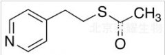 4-Pyridylethyl Thiolacetate標(biāo)準(zhǔn)品