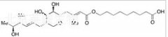 Pseudomonic Acid C標(biāo)準(zhǔn)品