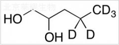 1,2-戊二醇-d5標(biāo)準(zhǔn)品