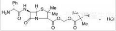 Pivampicillin Hydrochloride標(biāo)準(zhǔn)品