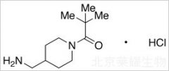 N-Pivaloyl-4-aminomethylpiperidine Hydrochloride標準品