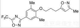 普可那利標準品