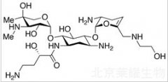 Plazomicin標準品