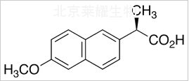 (R)-萘普生標(biāo)準(zhǔn)品