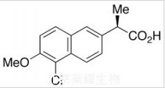 (R)-5-氯萘普生標(biāo)準(zhǔn)品