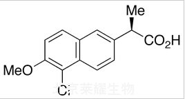 (R)-5-氯萘普生標(biāo)準(zhǔn)品