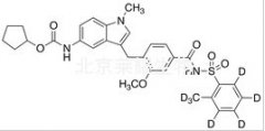 扎魯司特-D7標(biāo)準(zhǔn)品