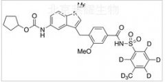 扎魯司特相關物質D-d7標準品