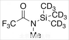 N-甲基-N-(三甲基硅烷基)三氟乙酰胺-d9標(biāo)準(zhǔn)品