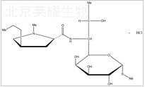 7-表林可霉素鹽酸鹽標(biāo)準(zhǔn)品