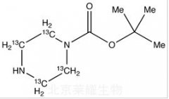 N-Boc-piperazine-13C4標(biāo)準(zhǔn)品