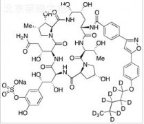 米卡芬凈鈉-d11標(biāo)準(zhǔn)品