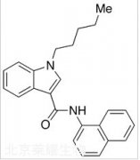 N-1-Naphthalenyl-1-pentyl-1H-indole-3-carboxamide標(biāo)準(zhǔn)品