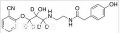 依泮洛爾-d5標(biāo)準(zhǔn)品（Epanolol-d5）