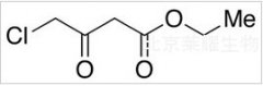 4-氯乙酰乙酸乙酯標準品