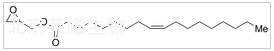 油酸縮水甘油酯標(biāo)準(zhǔn)品
