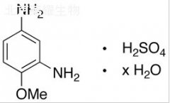 2,4-Diaminoanisole Sulfate Hydrate