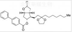 (3aR,4R,5R,6aS)-4-[3-(Ethyleneketal)decanyl]hexahydro-5-hydroxy-2H-cyclopenta[b]furan-2-on