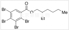 2-乙基己基-四溴苯甲酸 (TBB)標(biāo)準(zhǔn)品