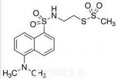 Dansylamidoethyl Methanethiosulfonate標(biāo)準(zhǔn)品