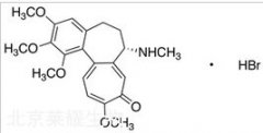 Demecolcine Hydrobromide Salt