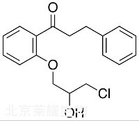 普羅帕酮雜質(zhì)E標準品