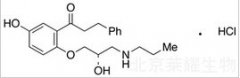 (S)-5-羥基鹽酸普羅帕酮標(biāo)準品