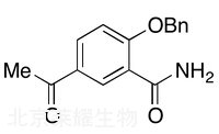 標(biāo)準(zhǔn)品