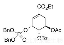 標(biāo)準(zhǔn)品