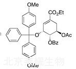 標準品