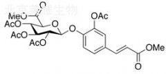 3-O-Acetyl Caffeic Acid Methyl Ester 4-O-(Tri-O-acetyl-β-D-glucuronic Acid Methyl Ester)